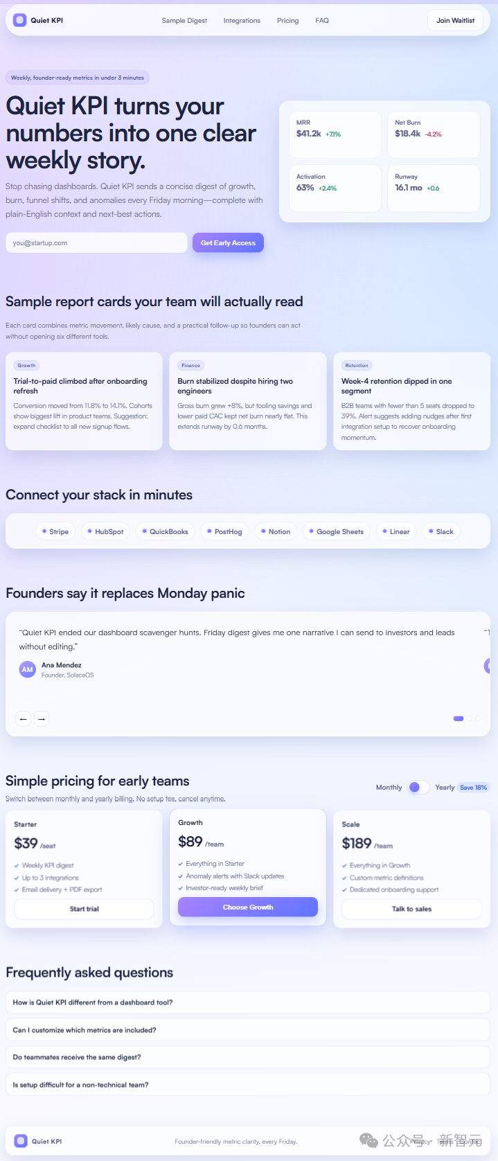 GPT-5.3-Codex生成的落地页示例