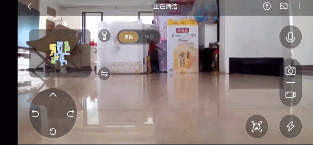 Mova Z60S第一人称视角清扫画面