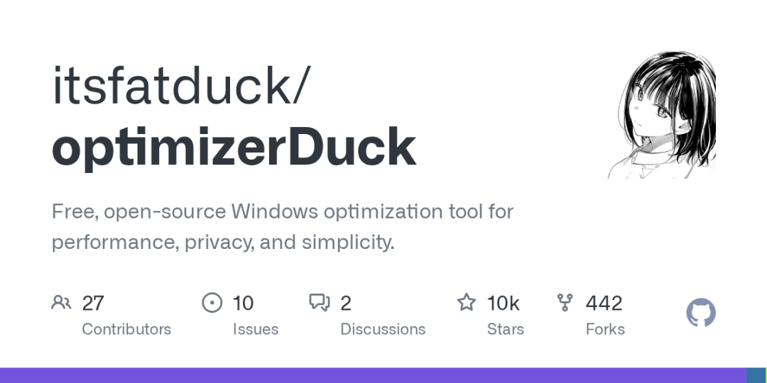 optimizerDuck GitHub 仓库主页,展示 Windows 优化工具信息