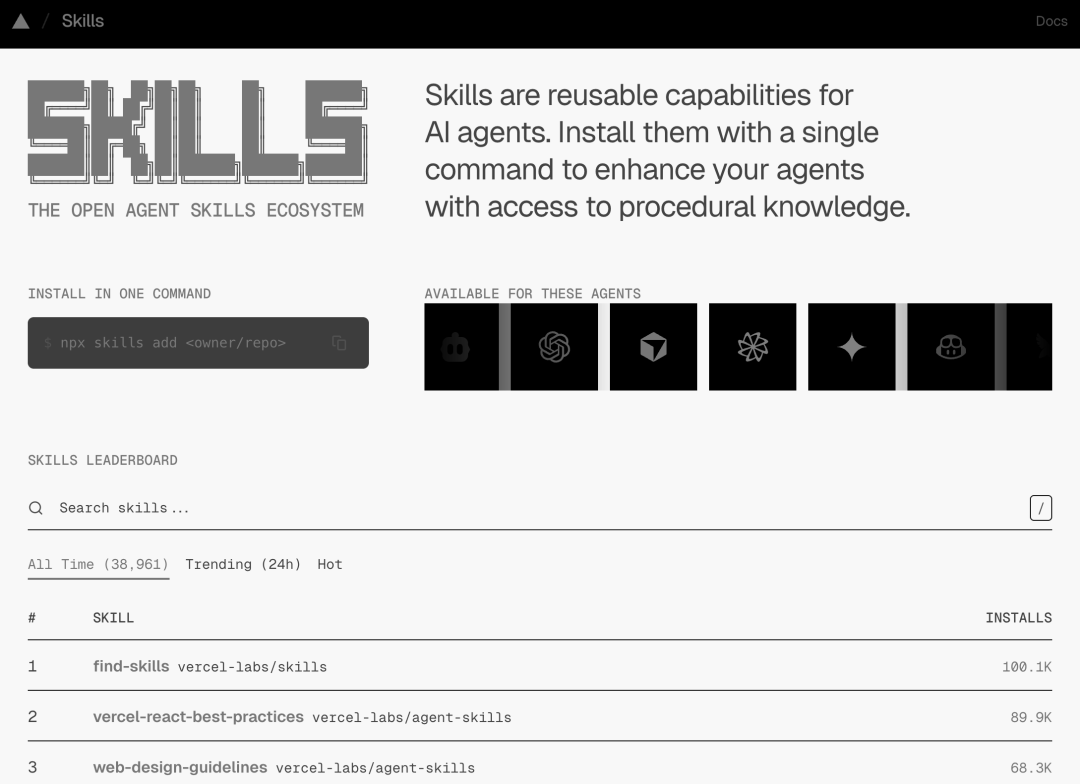 Skills.sh技能排行榜网站界面截图