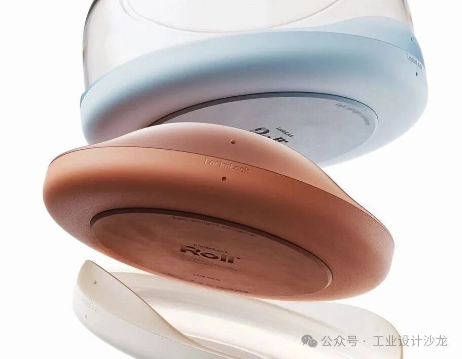 LocknLock品牌智能设备底座