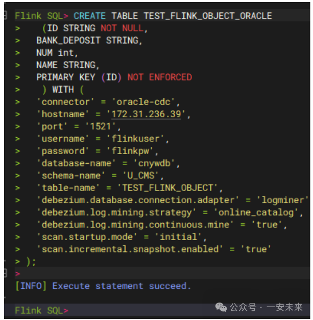 在 Flink SQL Client 中创建 Oracle CDC 源表的执行截图