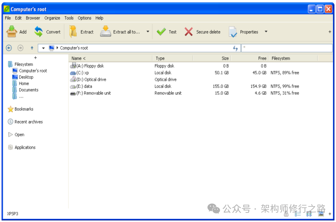 PeaZip磁盘管理视图