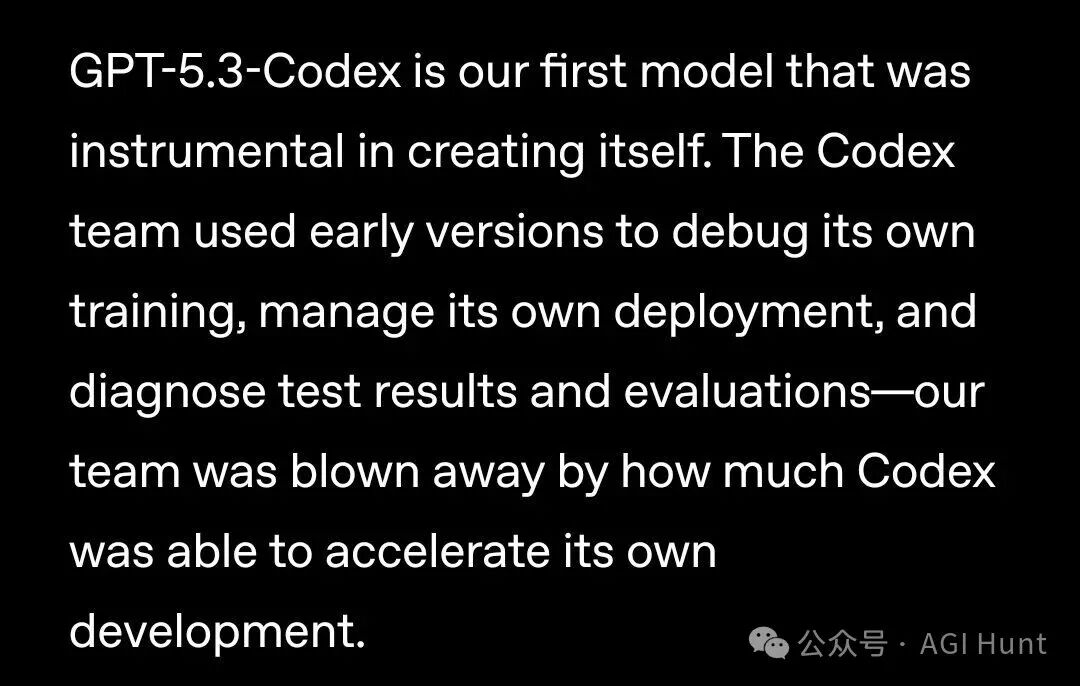 模型自我训练描述图