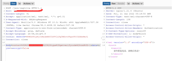 空格与加号绕过失败