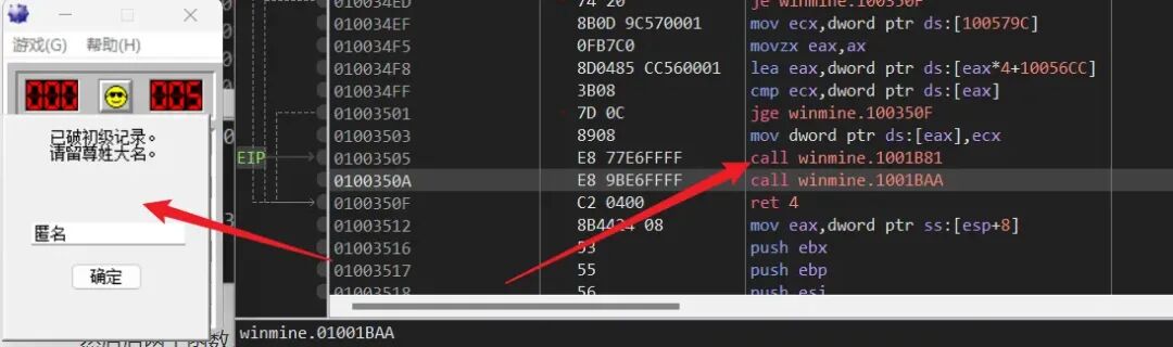 与英雄榜相关的函数