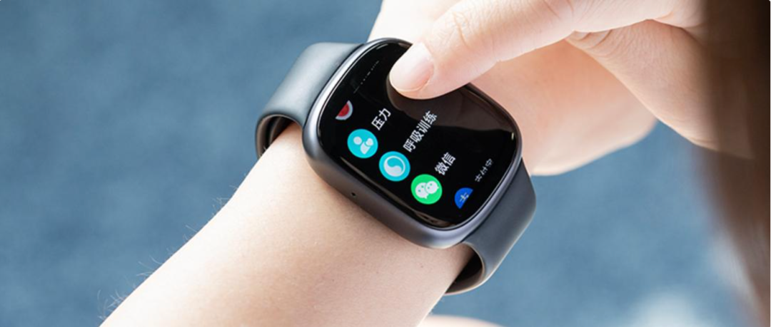 智能手表屏幕显示压力、呼吸训练等应用