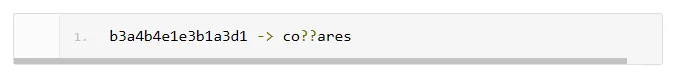 密文词 b3a4b4e1e3b1a3d1 对应 co??ares 的提示