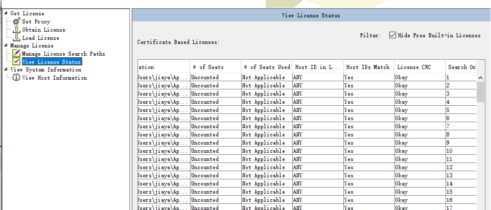 查看许可证状态和Host ID
