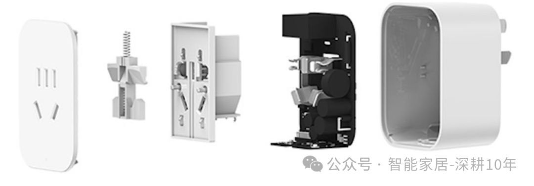 智能插座拆解结构图