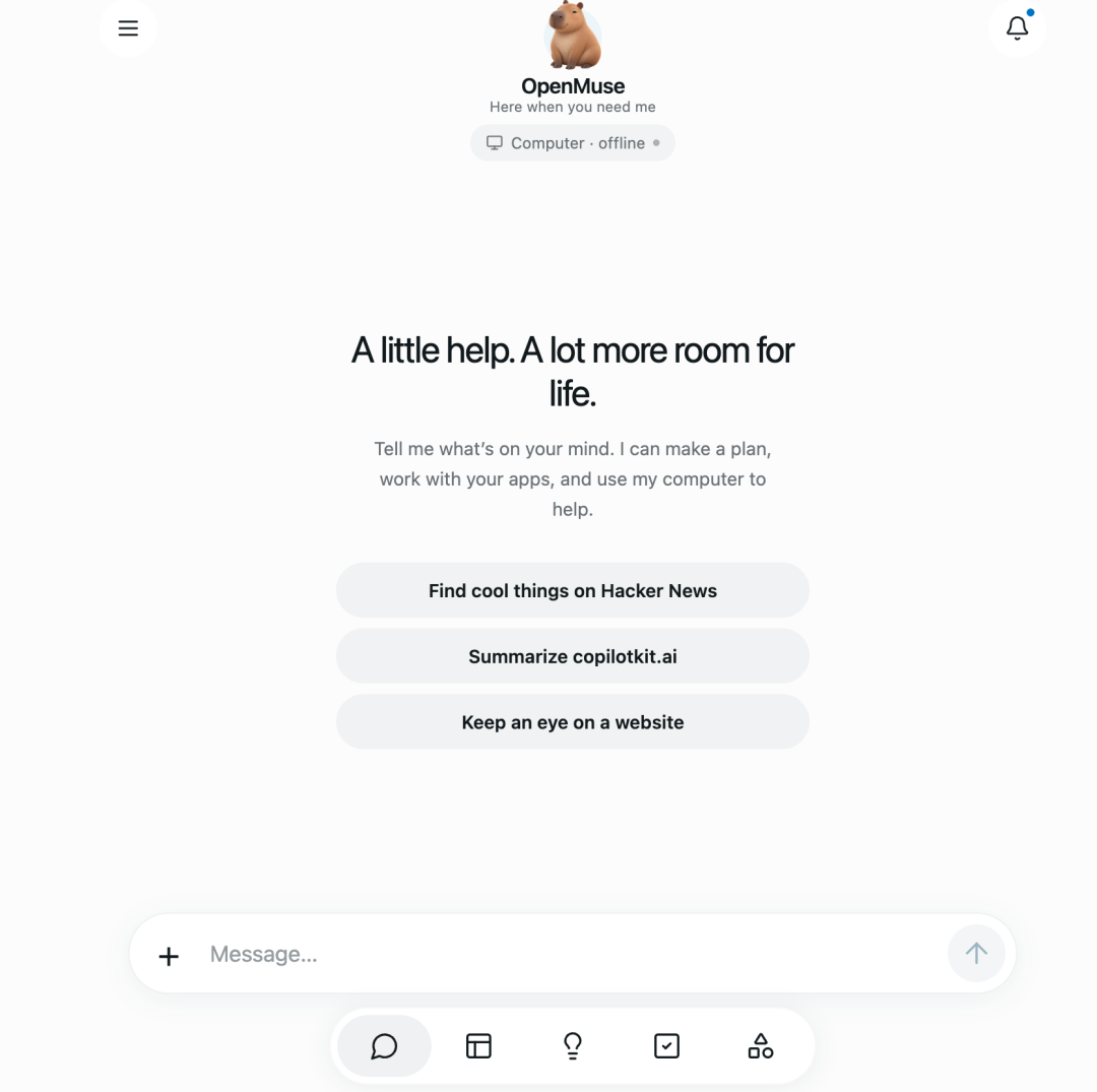 OpenMuse 主界面截图