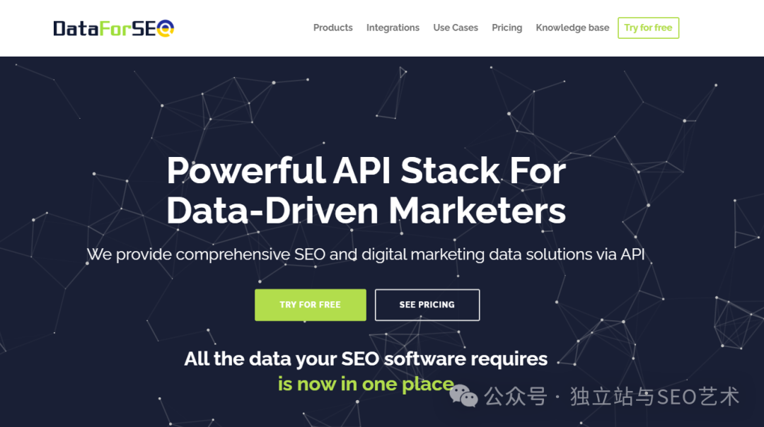 DataForSEO API 控制台界面，左侧为导航菜单，主区域显示API凭证设置，包含登录名和密码输入框