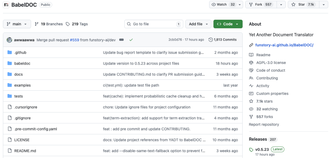 BabelDoc项目GitHub仓库页面