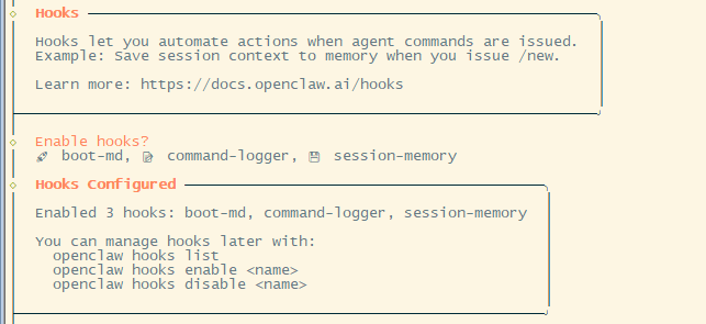 Hooks功能介绍与启用界面