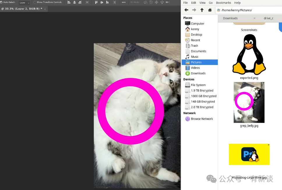 编辑完成后的桌面与文件管理器