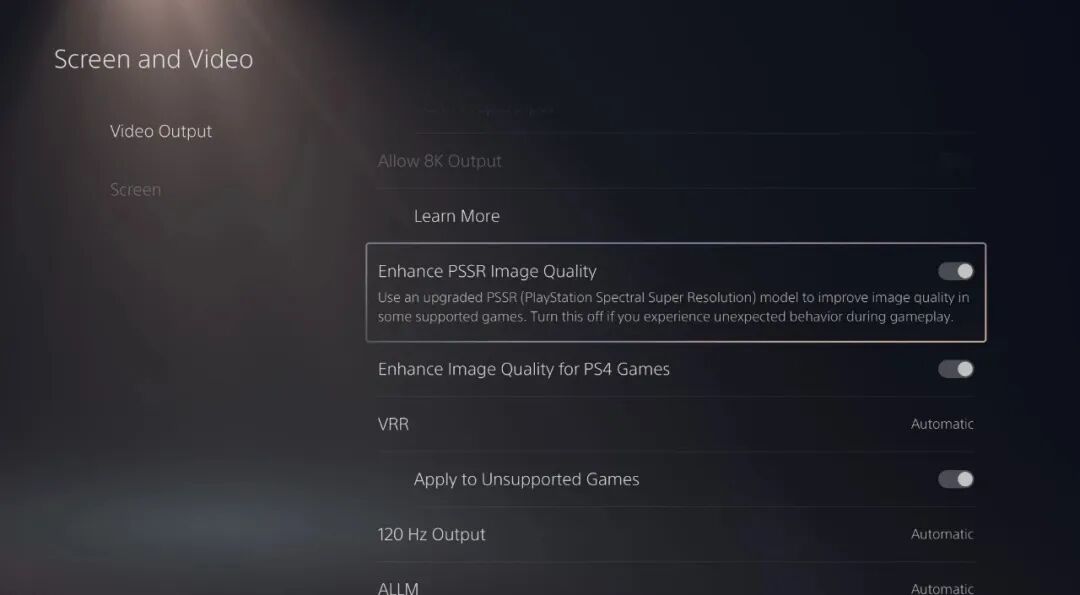 PS5 Pro系统设置中的PSSR图像增强选项