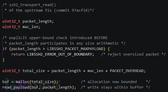上游修复示意图(commit 97acf3d)(来源:LevelBlue)