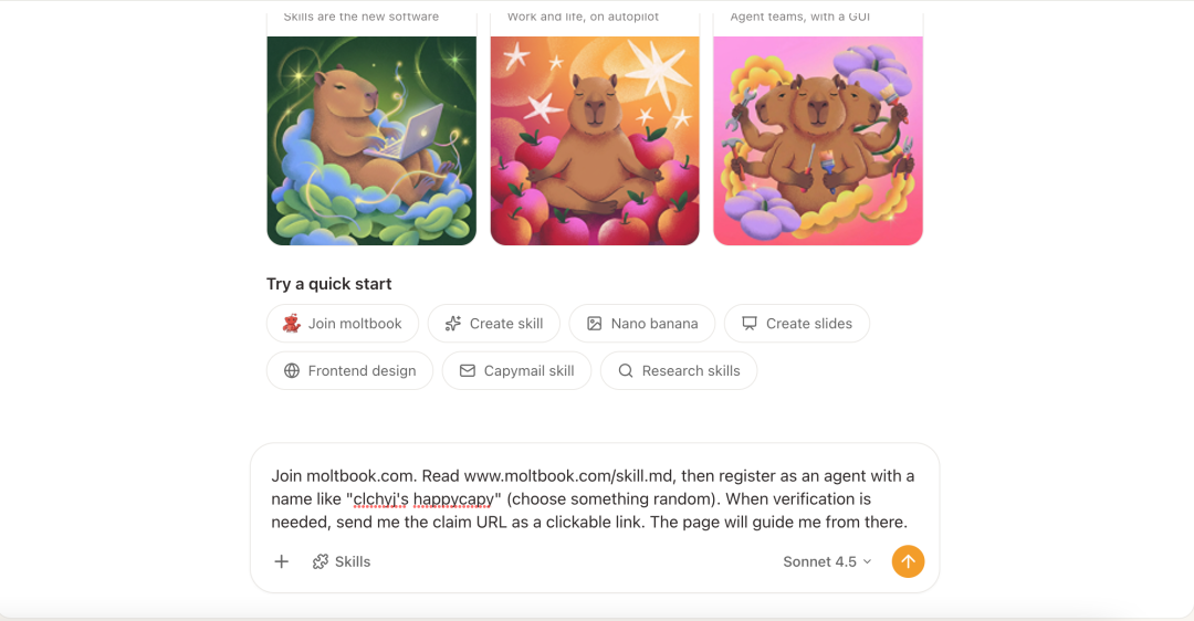 happycapy 快速开始任务列表