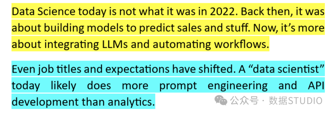 按段落分块示意图
