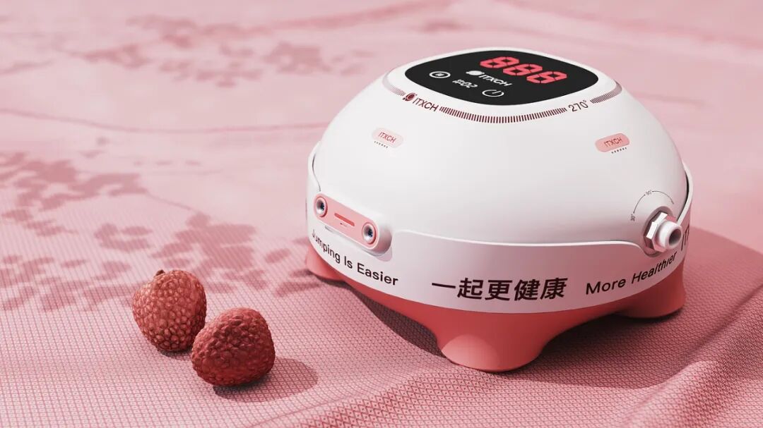 ITXCH智能跳绳机白色款产品展示