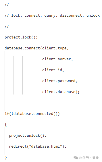 显示手动加锁、连接数据库、查询、解锁逻辑的代码片段