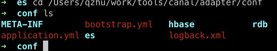 Canal Adapter 配置目录内容