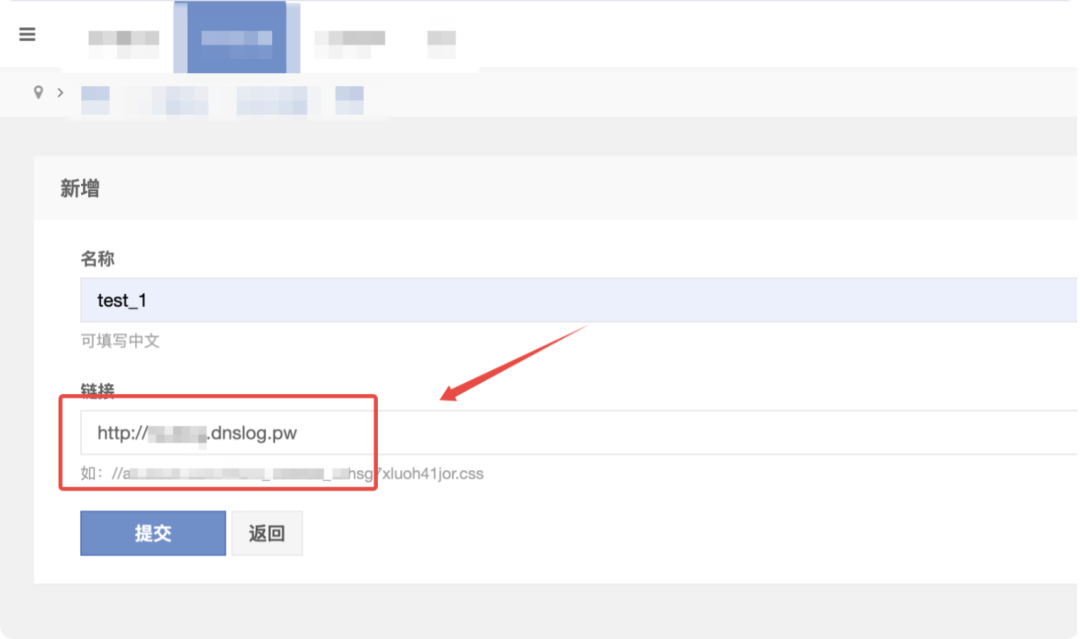 图标管理新增功能截图