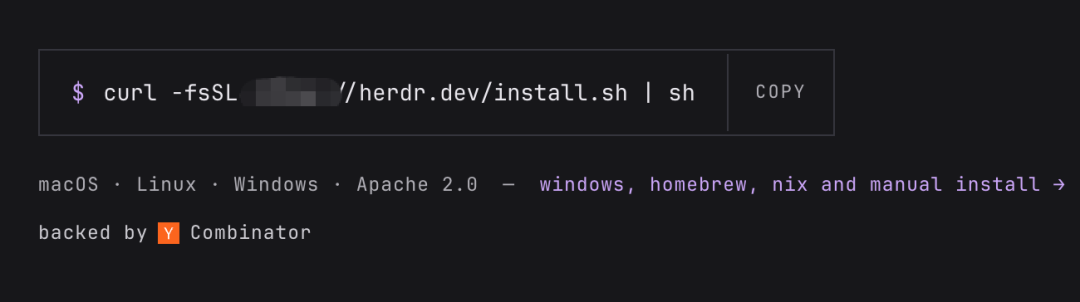 Herdr 官网安装命令 curl -fsSL herdr.dev/install.sh 截图