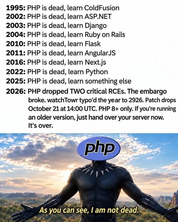 PHP已死历年预言梗图