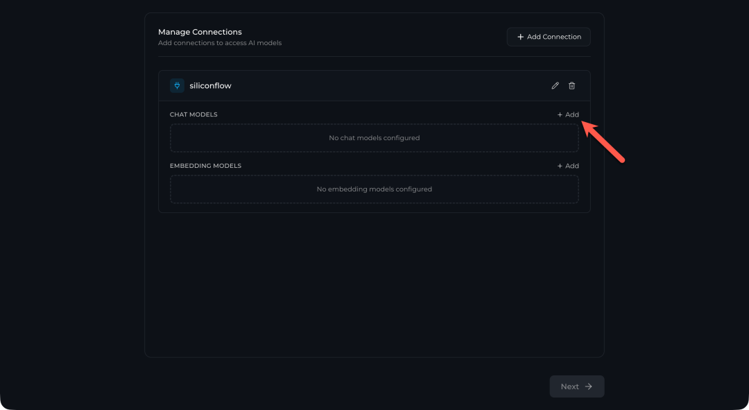 准备添加聊天模型