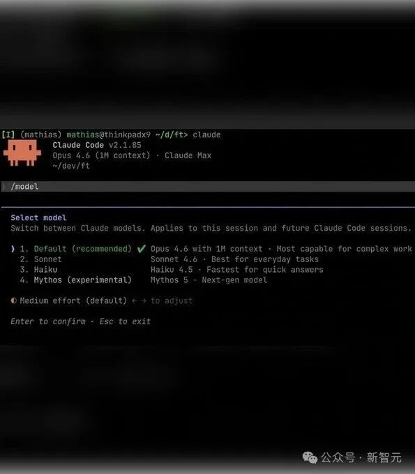 Claude Code终端模型选择菜单，包含Mythos 5选项