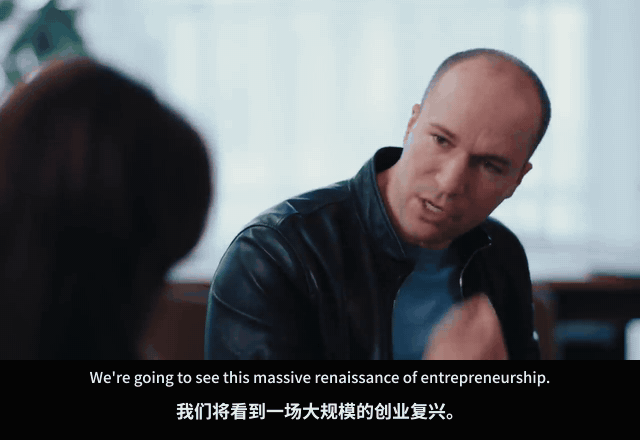 布罗克曼预判AI带来的创业增长将在未来1到2年加速