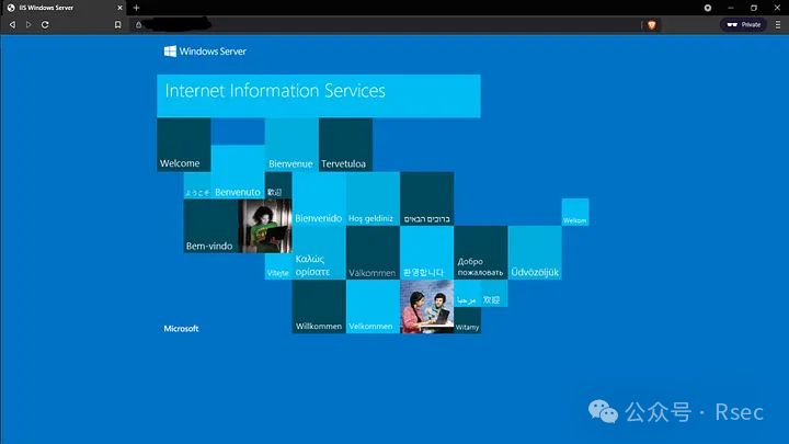 默认IIS页面示例