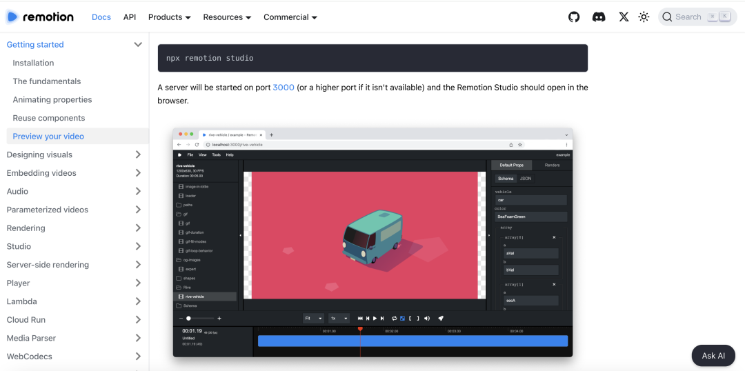 Remotion软件界面及启动提示