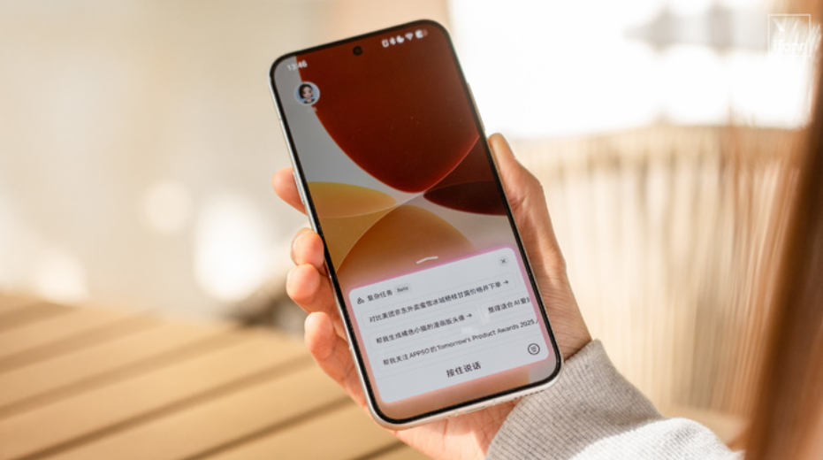 接住说话应用界面截图