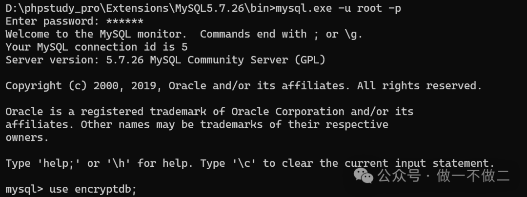 JS逆向渗透靶场搭建：encrypt-labs与BP解密插件实战 - 图片 - 5