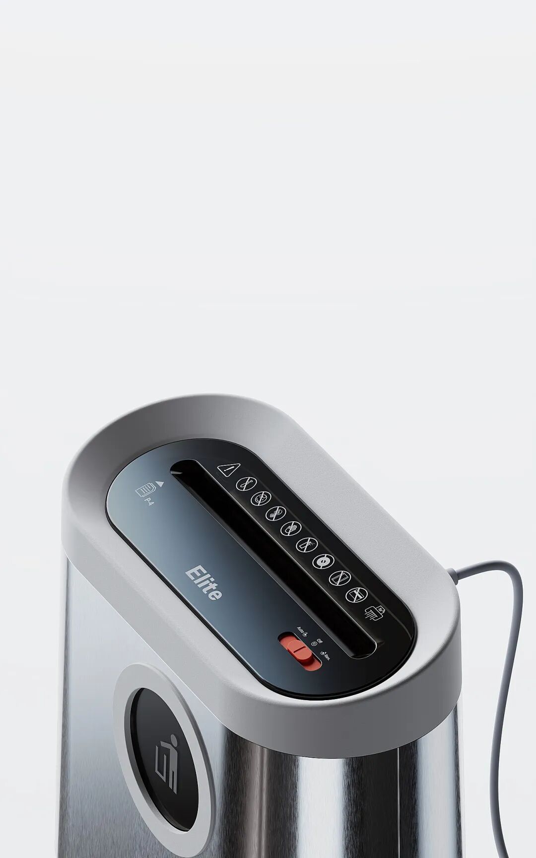 Elite品牌碎纸机正面