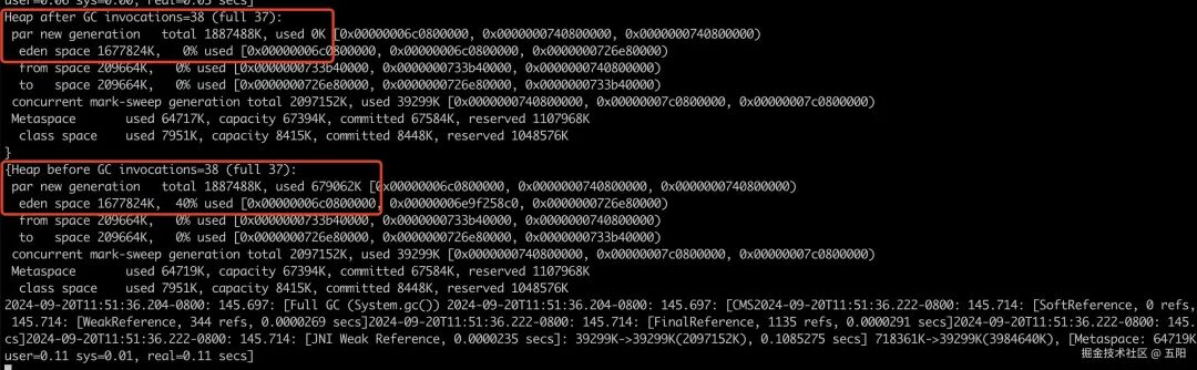 GC日志解读示意
