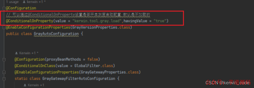 GrayAutoConfiguration条件注解加载逻辑