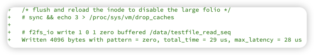 通过drop_caches清空页缓存的命令行操作截图
