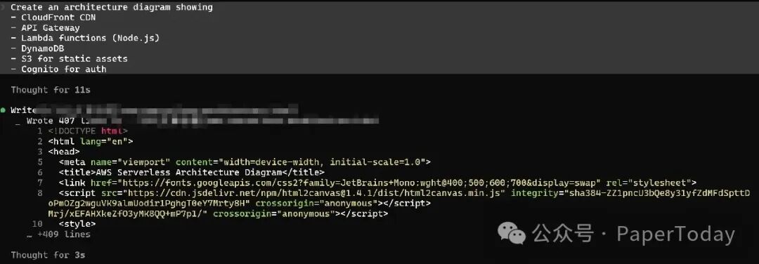 DeepSeek 生成 AWS 无服务器架构的代码界面