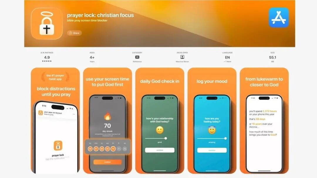 Prayer Lock应用商店页面及功能介绍