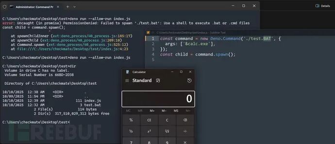 Deno命令执行漏洞PoC截图