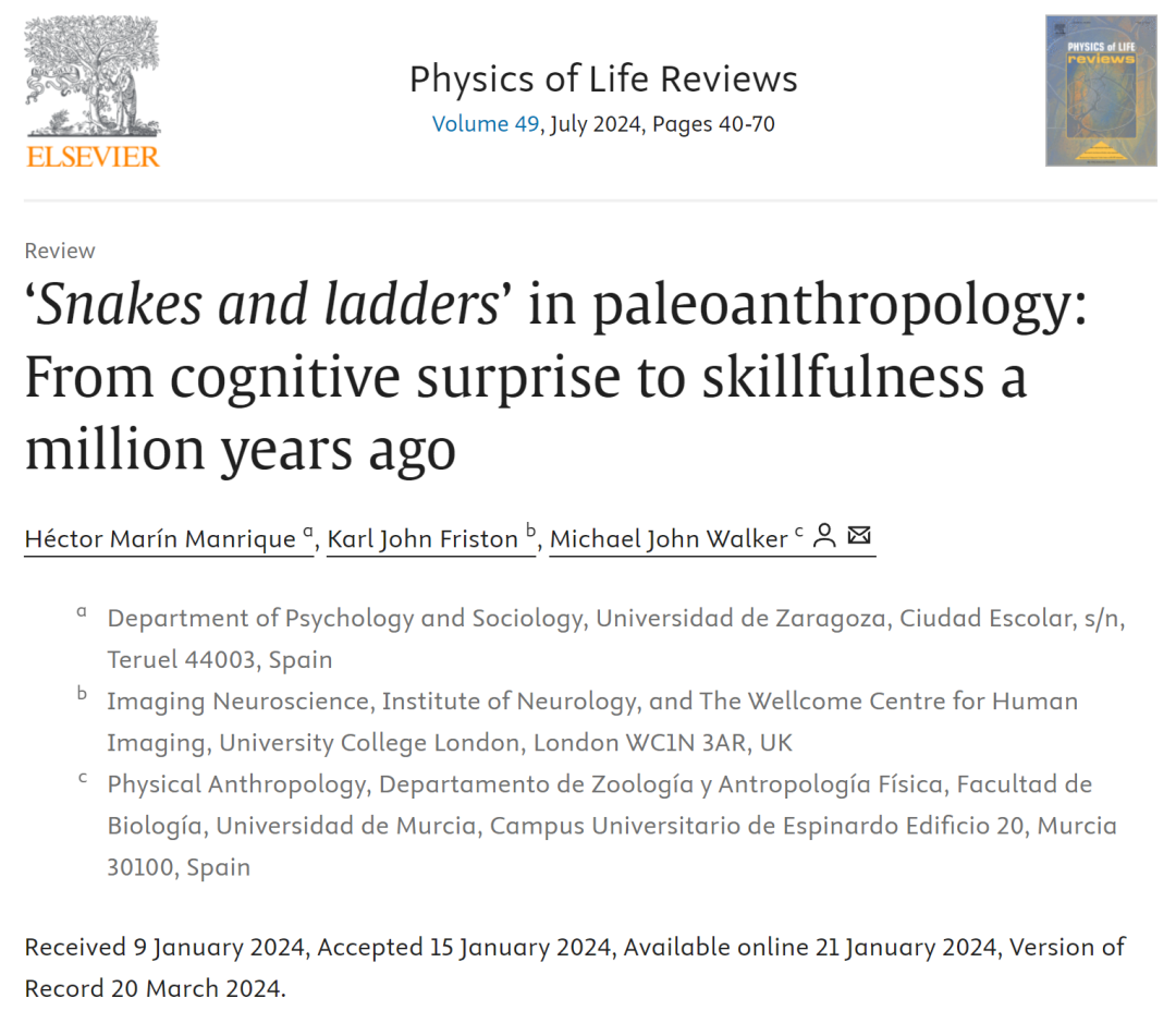 学术期刊《Physics of Life Reviews》2024年7月第49卷的封面页