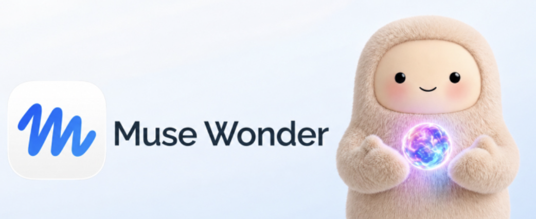 Muse Wonder 产品展示图