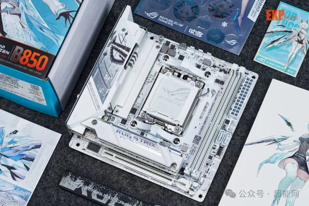 主板与周边产品全家福