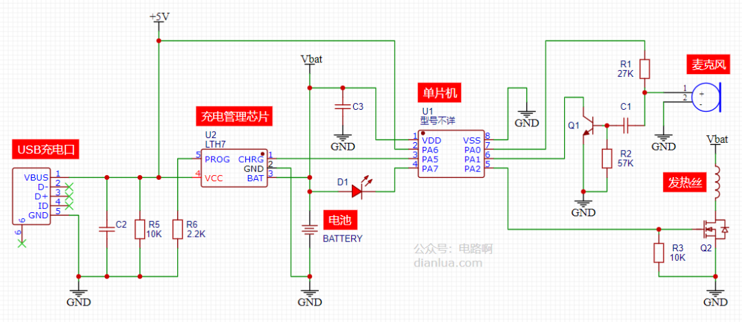 电子火折子电路原理图